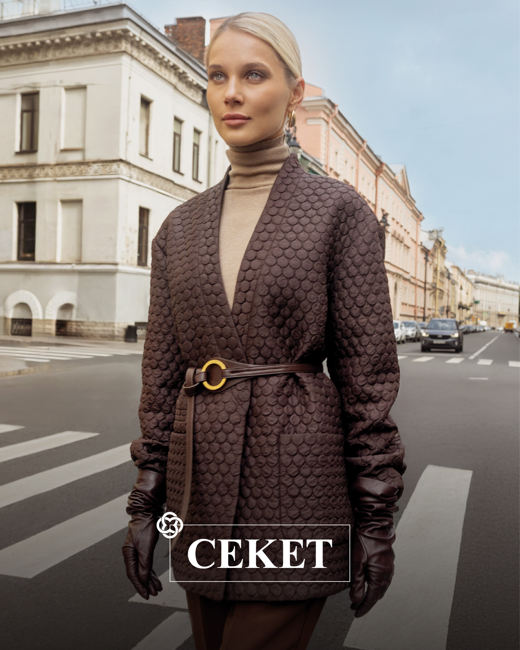 CEKET