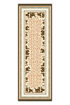 Kahverengi 70X200 Pure Touch Şal 