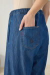 Lacivert Denim Pantolon - 6
