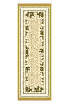 Sarı 70X200 Pure Touch Şal 